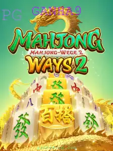 Descubra MahjongWays2: Um Jogo Emocionante de Estratégia e Sorte